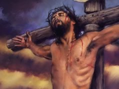 Why did Jesus refuse to drink the wine mixed with gall?